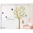 Beautiful Vinyl Decorative Wall Sticker-CDWP0630335